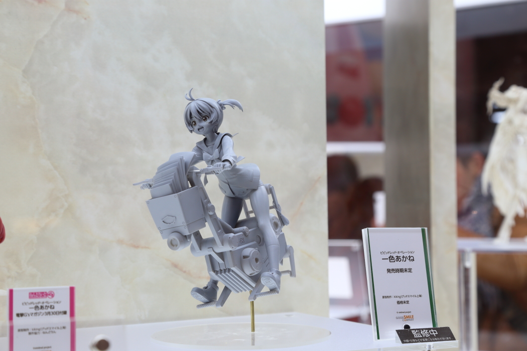 20130210_wf17_dppd_0165 20130210_wf17_dppd_0165